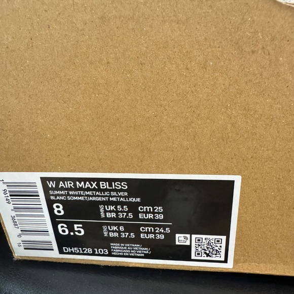 Nike Air Max Bliss - Picture 3 of 6